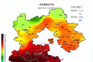 hiệu trưởng trường tiểu học đinh tiên hoàng， quận 1